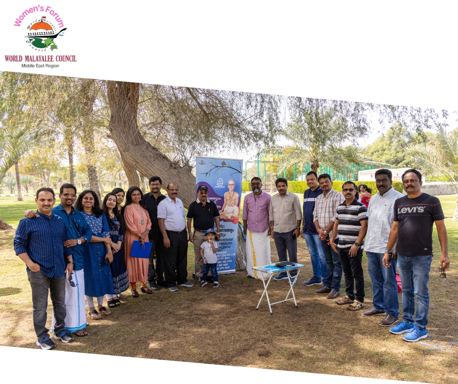 World Malayalee Council Family day out_Dubai_Sharjah_Ajman_Fujairah_Umm Al Quwain_World Malayalee_WMC_14